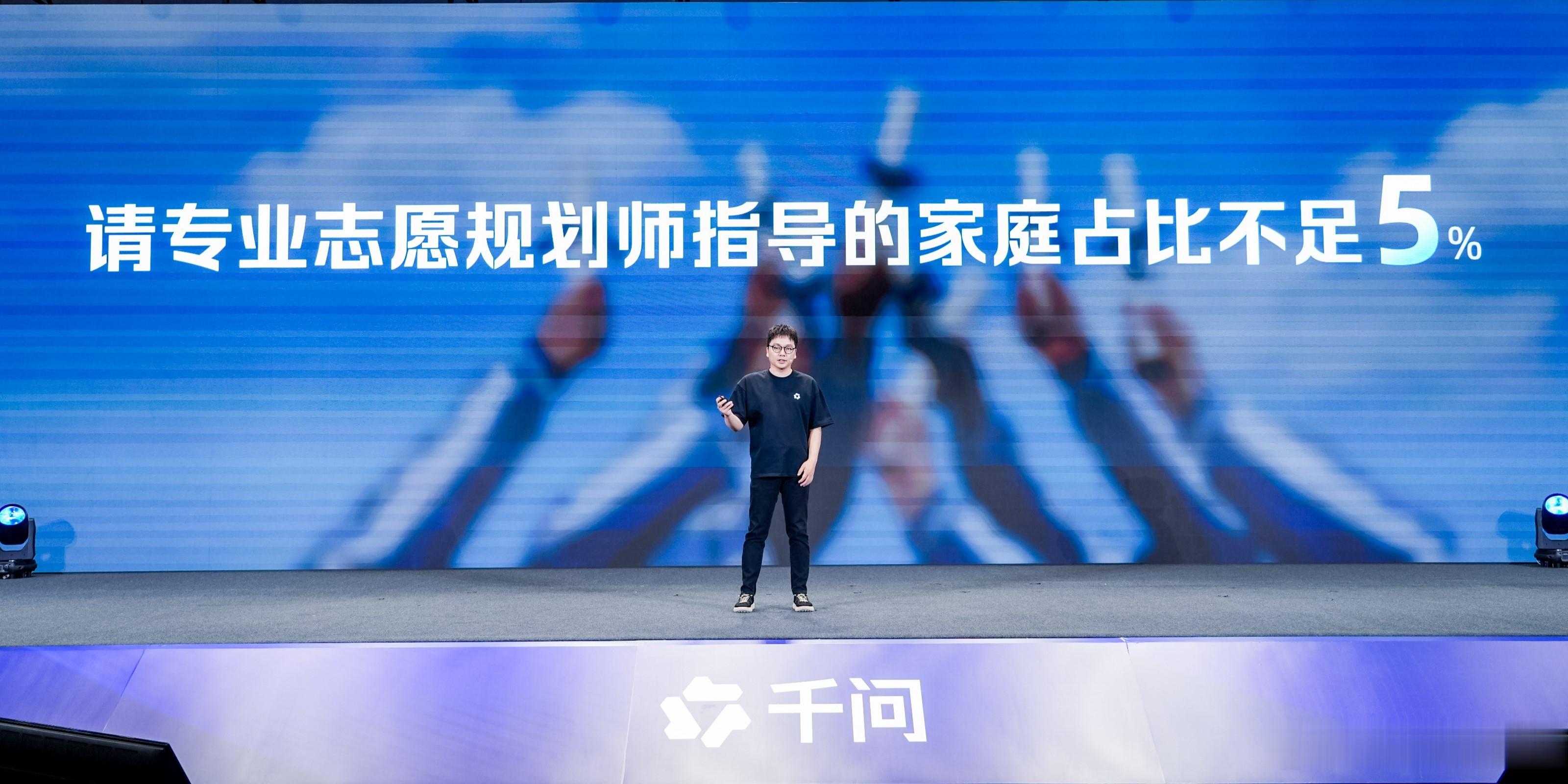 为什么高考志愿填报我们总被信息差收割今天咱们来聊一个跟每个人切身利益，都息息相