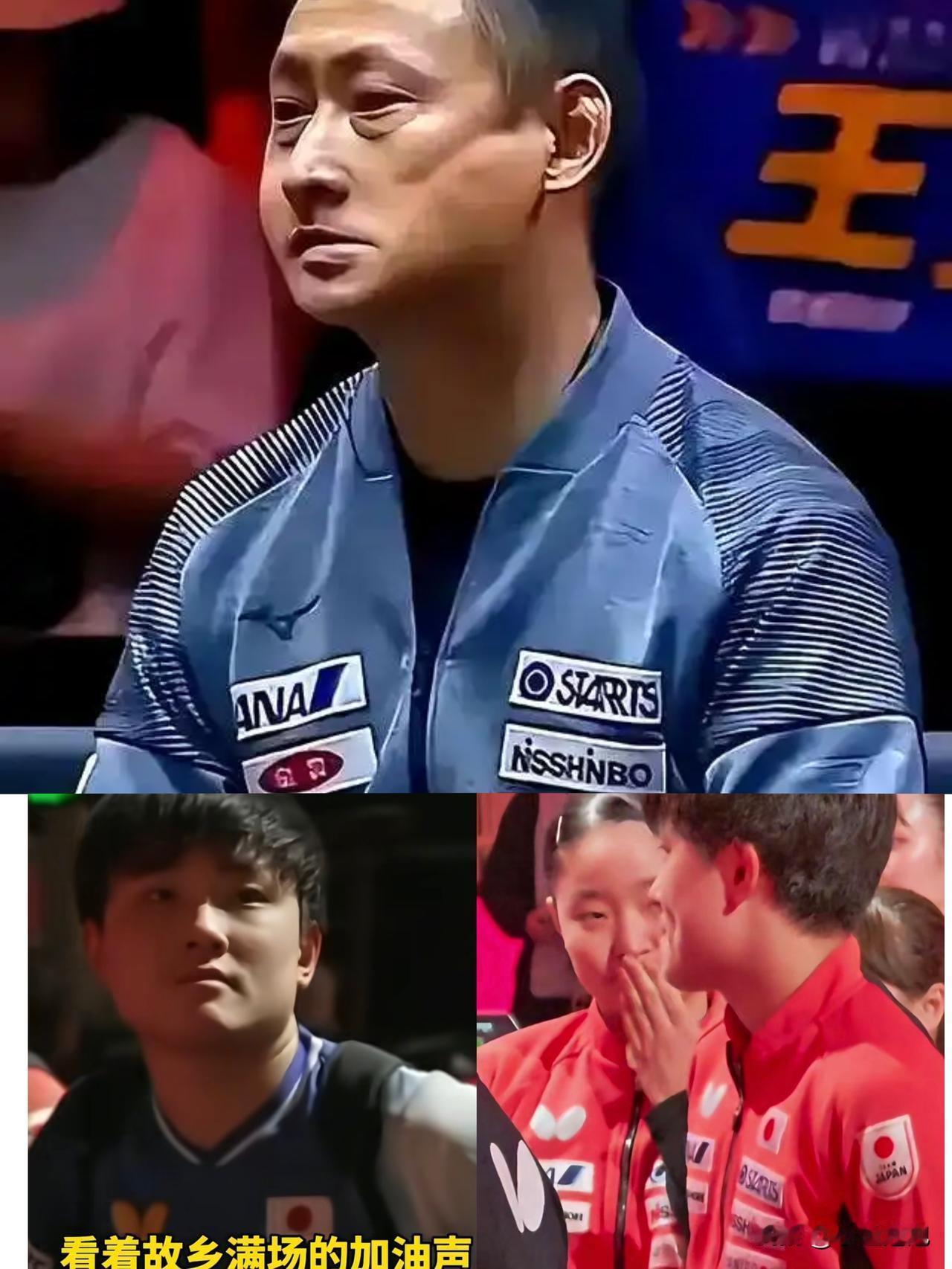 满屏尴尬掩不住，报应来！张本宇拖家带口入了日本籍，这次回老家成都打混团世界杯，女