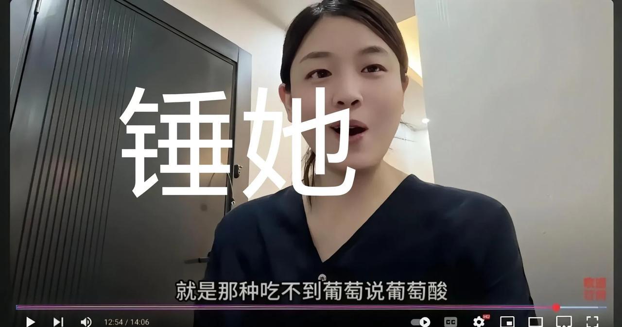 “以伊”没打仗时，她嫁给了伊朗人，网名叫“伊朗夫妇”，在伊朗唯唯诺诺的，但却瞧不