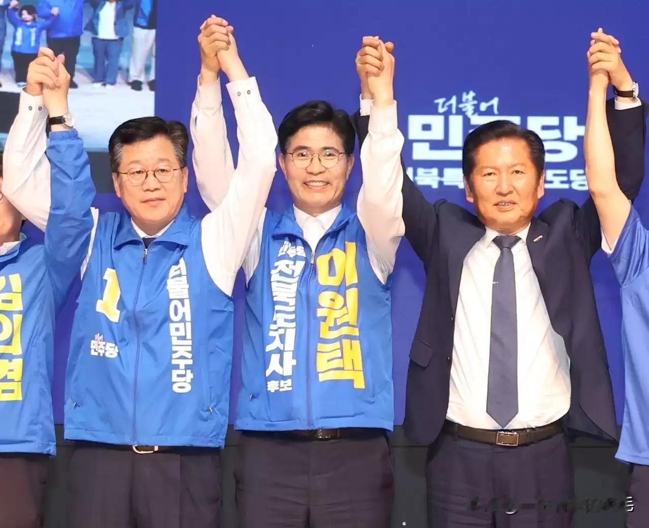 5月20日，韩国前共同民主党籍全北特别自治道道知事、如今以无党籍身份谋求连任的金