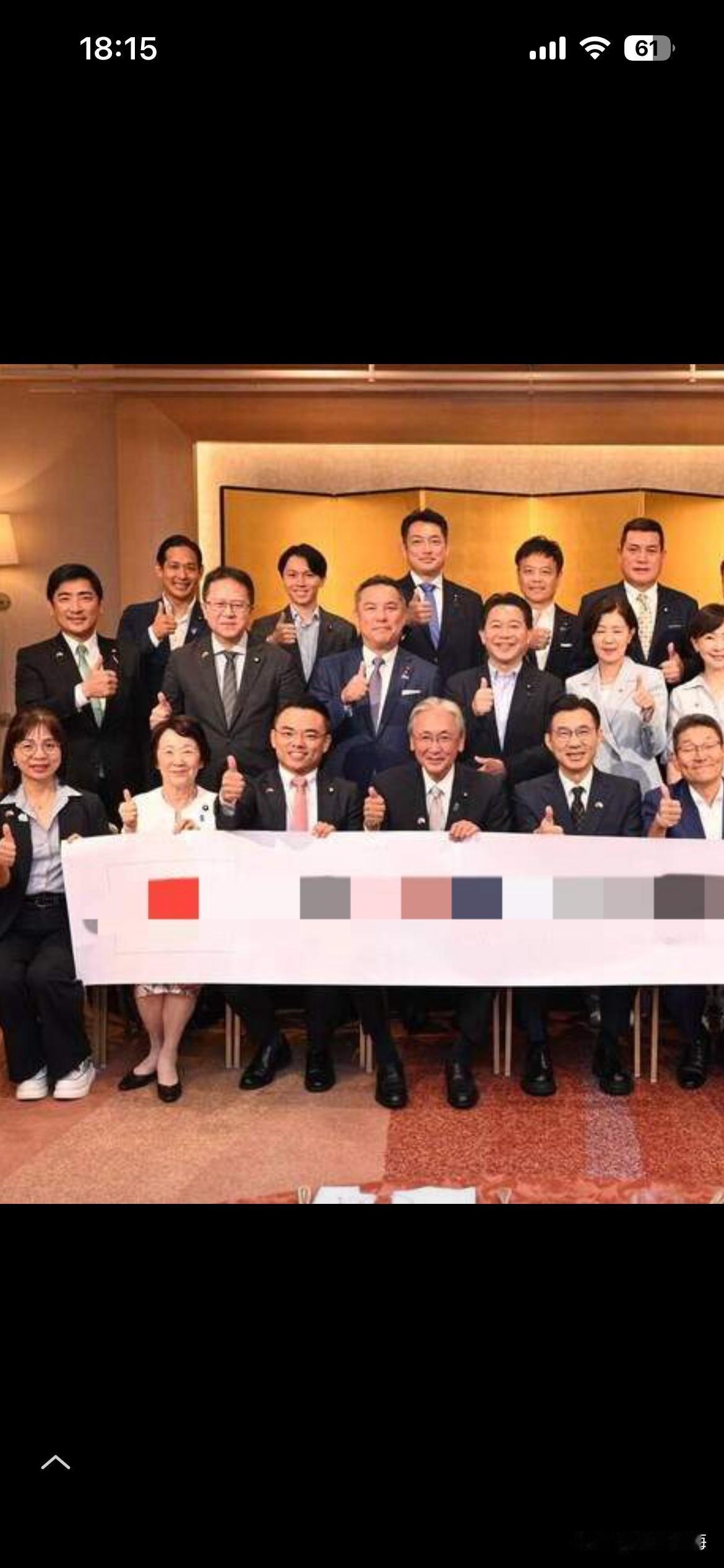 江启臣率团访日8月24日，中国台湾地区立法机构副负责人江启臣率领一个“