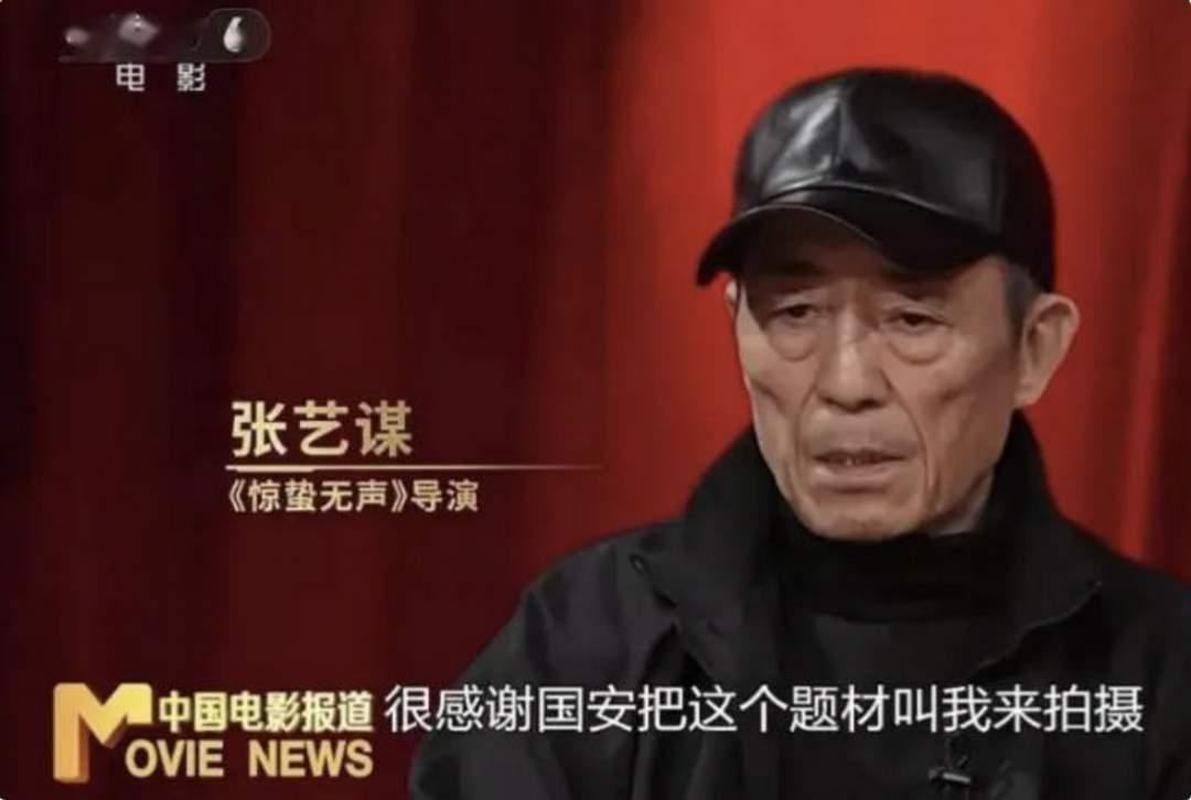 27年恩爱，真的抵不过残酷现实吗？看看76岁的张艺谋和45岁的陈婷，这年龄差带来