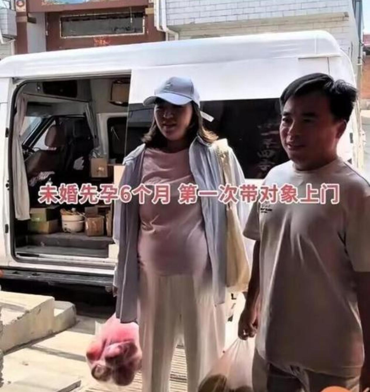 河南这边有个姑娘，怀孕都满六个月了，才带着男朋友回家里见家长。谁知道她父亲一见到