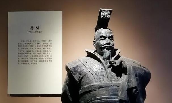 特朗普伊朗空袭重蹈苻坚覆辙？淝水之战的千年警示