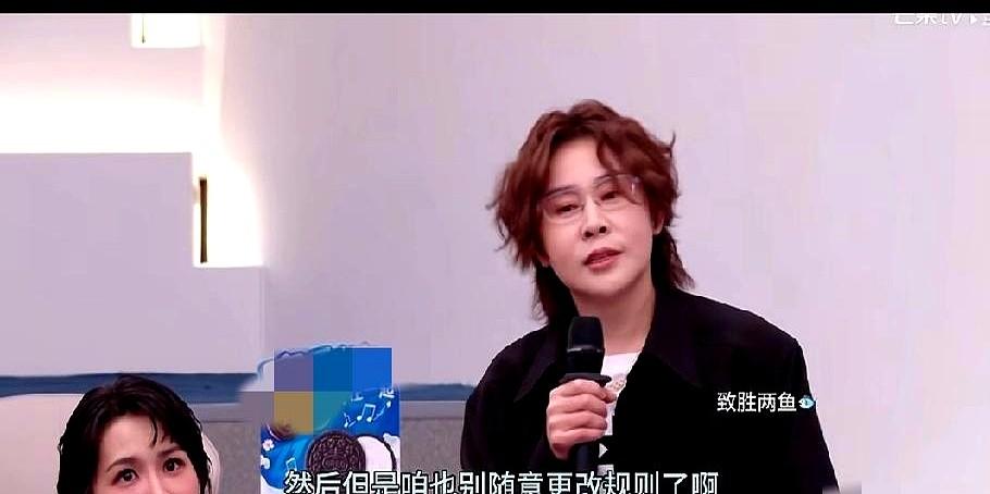 王濛直接把芒果台给“整顿”了！这事儿闹的！《乘风2026》初舞台，王濛跟越南