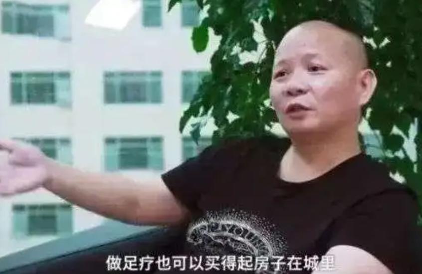 2018年，重庆亿万富豪郭家富，曾花6000多万，给员工买了430套房子，还送员