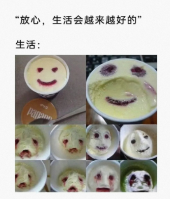 就喜欢和你玩游戏