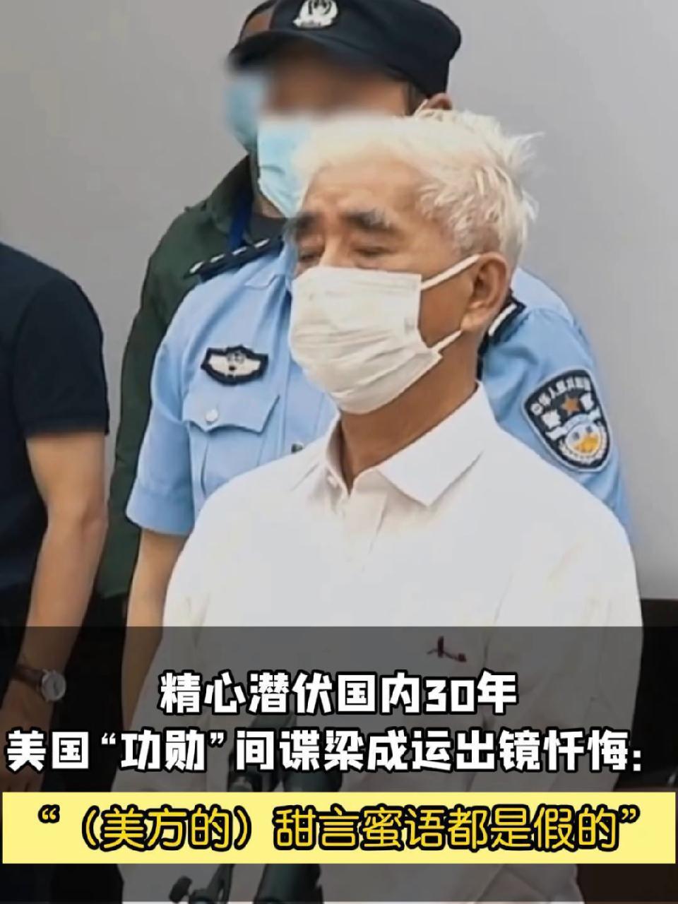 这反差简直绝了！谁能想到那个平日里天天笑眯眯、逢人就帮、热心肠到人人都想给他送锦