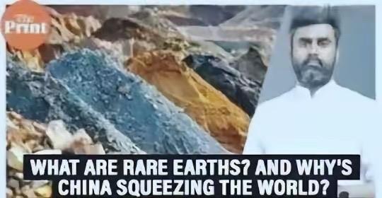 印度向欧美军工企业转售120吨稀土，此举彻底激怒了中方，印度人感到纳闷，他们是怎