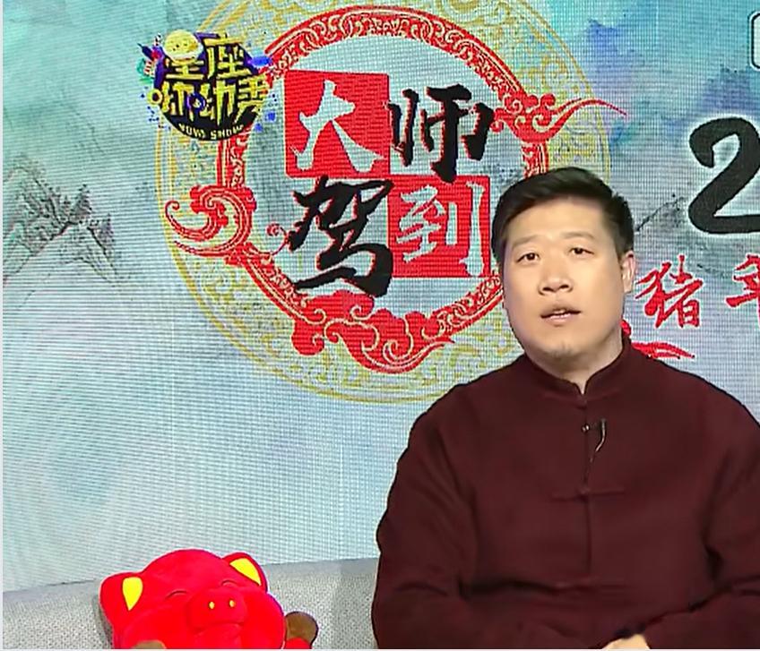 10月8日运势，周四农历八月二十八乙卯日喜神：西北财神：西南生肖