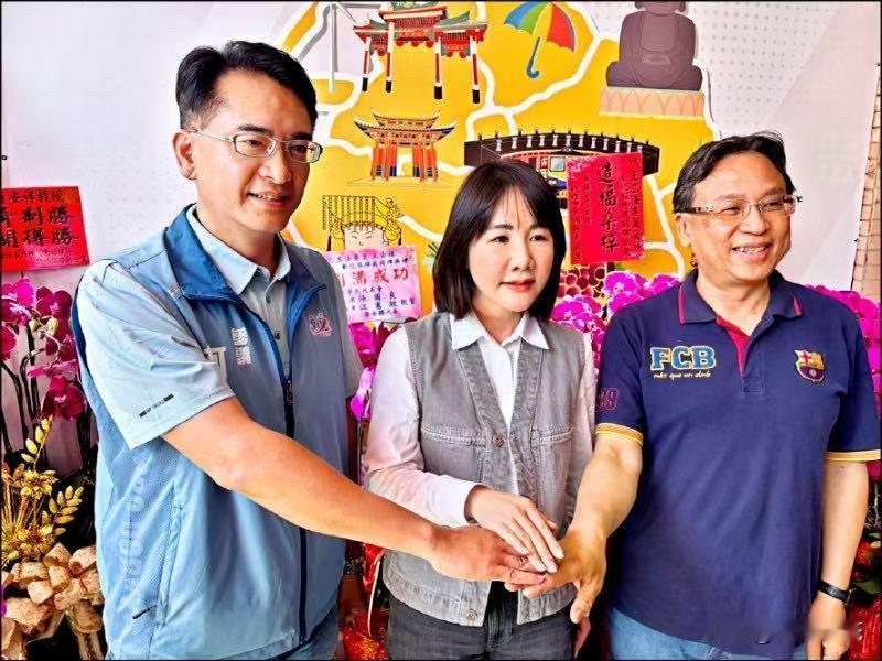 国民党征召魏平征选彰化黄国昌：最强的谢衣凤才能打败民进党针对国民党明天将征