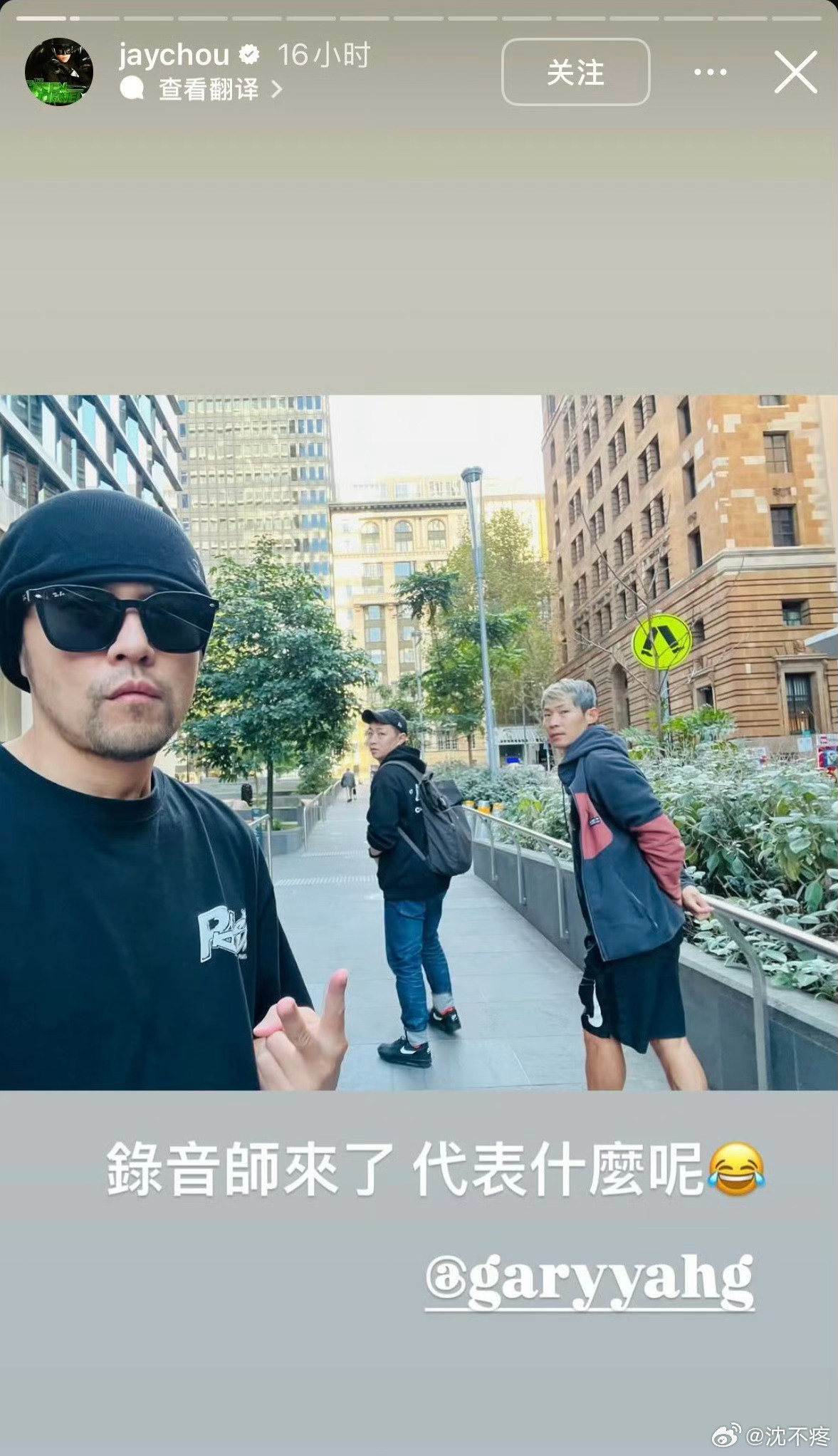 周杰伦新专动了今年八九月份是吧！！那我可信了啊！​​​