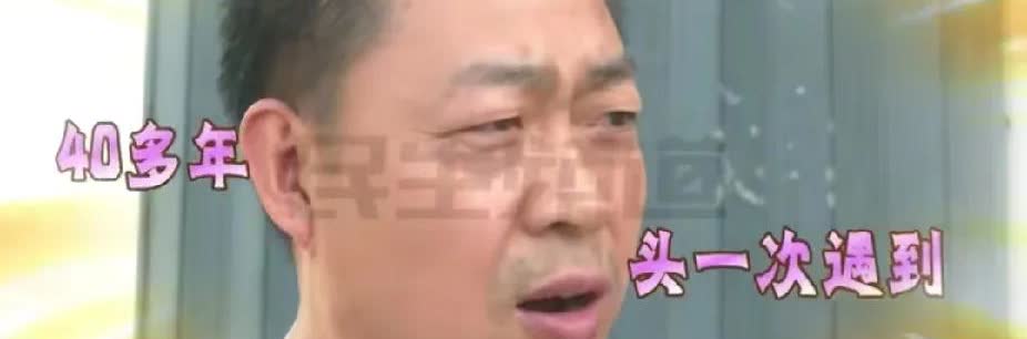 郑州男子坐车上被“臭晕”！近日，河南郑州的周先生于早上八点去挪车，靠近车时就闻到
