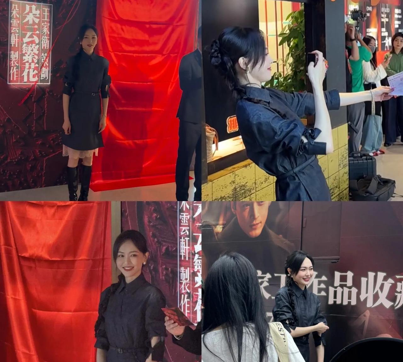 苏州遇见唐嫣！唐嫣现实苏州出席线下活动，一身黑色长裙露面，造型十分有个子，很多网