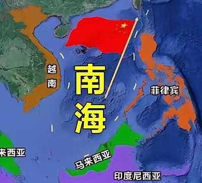 南海稳了，祖国的伟大，你永远不明白!大家发现没有，现在，不管菲律宾怎么闹腾，南海