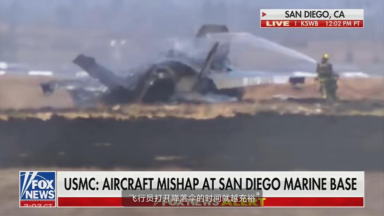 美国海军陆战队第211战斗攻击中队(VMFA-211)的一架F-35B垂直/短距