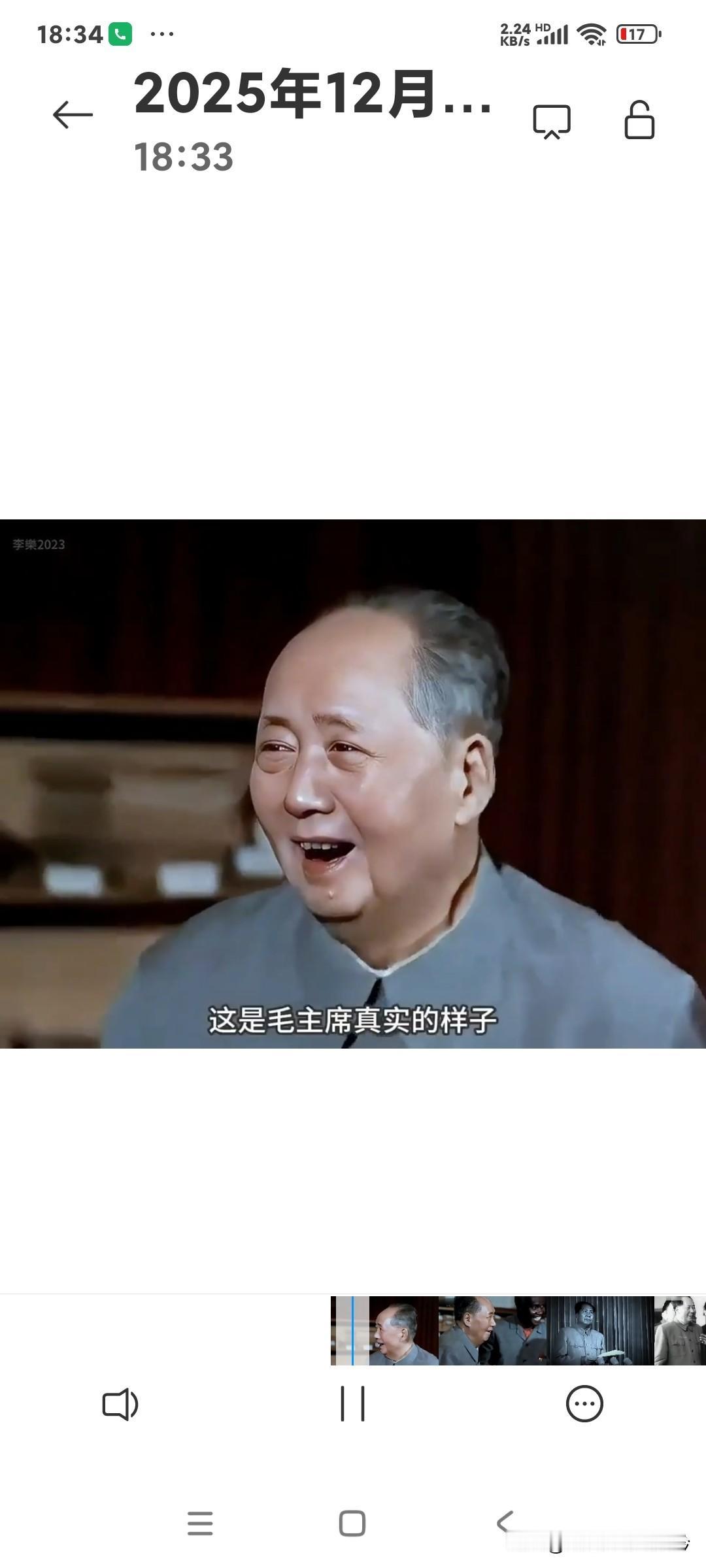 这是81岁毛主席的真实模样，至今仍令无数人动容落泪，忍不住再睹他的真容。人们