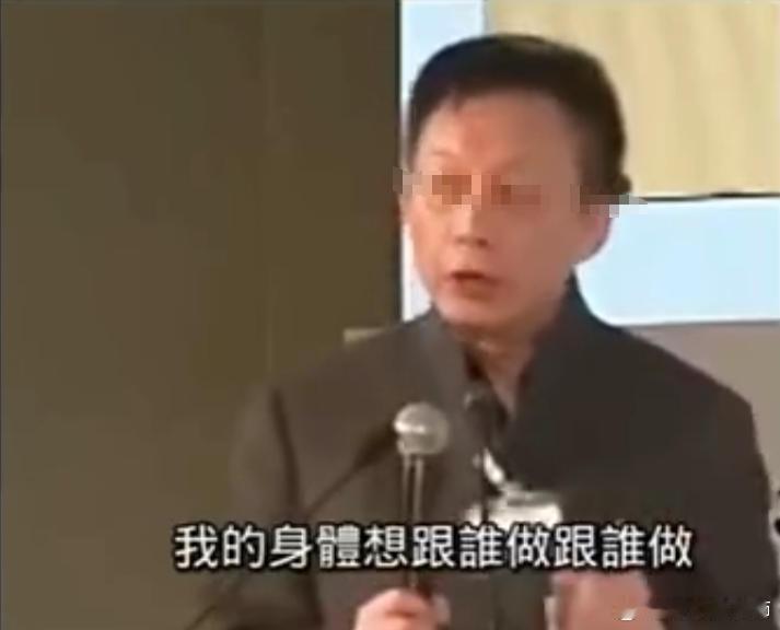 现在看来，易中天这两句话可能是某种🐶哨：去美国吧，欺男霸女，鱼肉乡里，你随便做