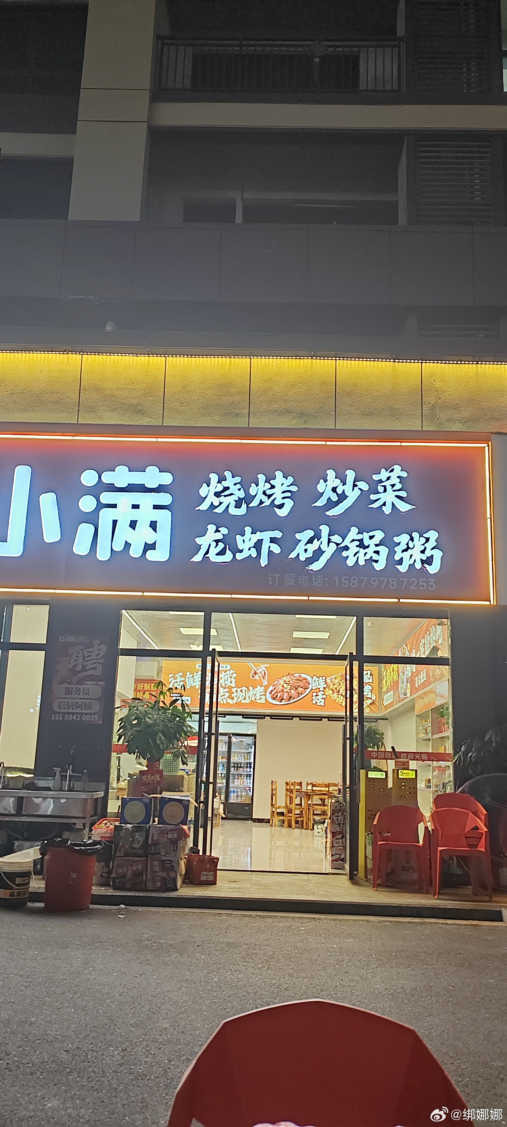 我不想做饭洗碗擦桌子在外面吃饭，没想到饭店也不想洗碗不想擦桌子，都是用的一次性桌