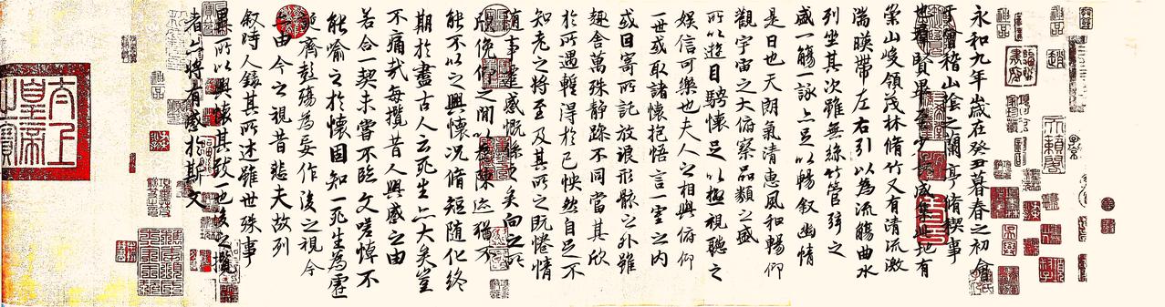 分享一下你的书法作品晒一幅我的兰亭序旧作。这还是我三年前的习作，现在转而练习赵孟