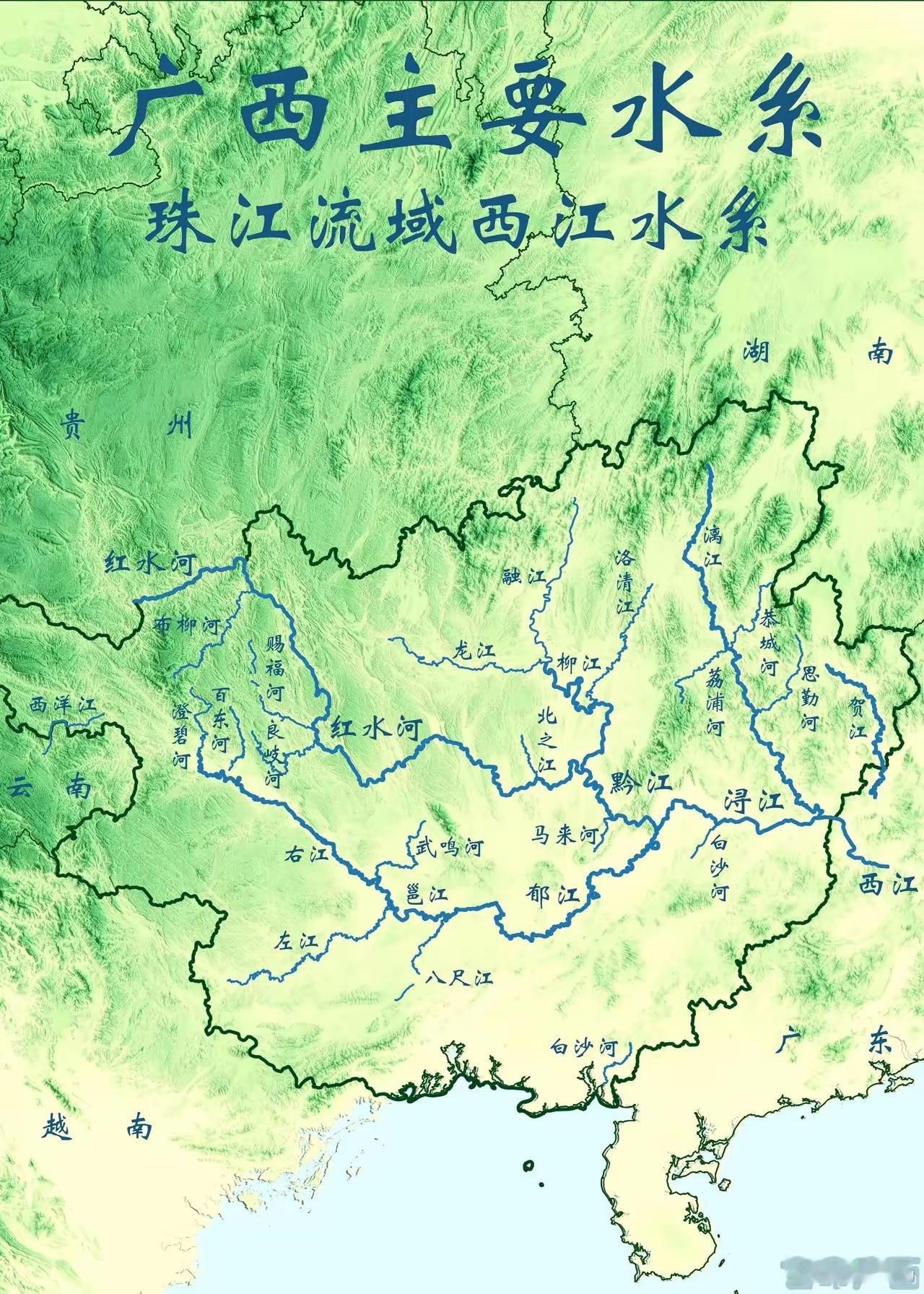 广西主要水系。广西主要水系以红水河、西江为核心呈树枝状分布，源头多来自于云贵高原