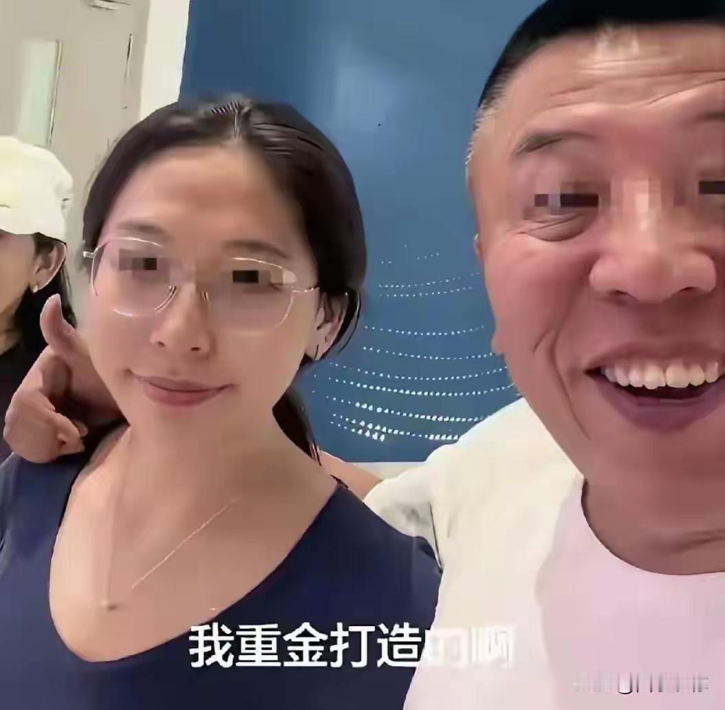父亲高调炫耀伦敦大学海归女儿，本是满心骄傲，结果弄巧成拙一位父亲拍视频高调