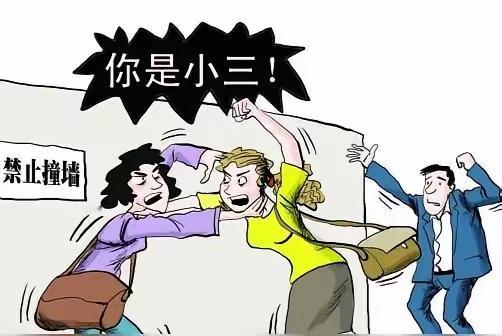 国家一直要求大家遵纪守法，可到了出轨和插足婚姻这件事上，真的让人很无奈。目