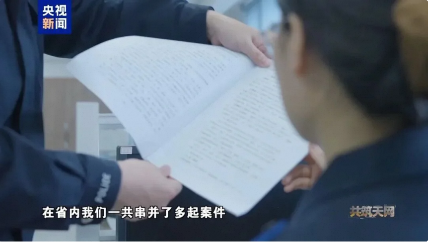 6条人命，只带回来5具尸体和1份骨灰。缅北电诈园区对中国人做的事，比你能想象到的最残忍的画面还要残忍