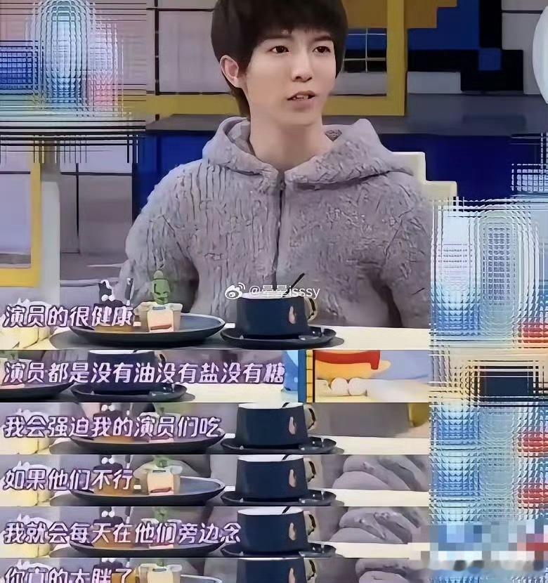 难怪进郭敬明剧组瘦一圈是镜头会把人显胖，才不得不疯狂减重？还是对演员的身材标准，