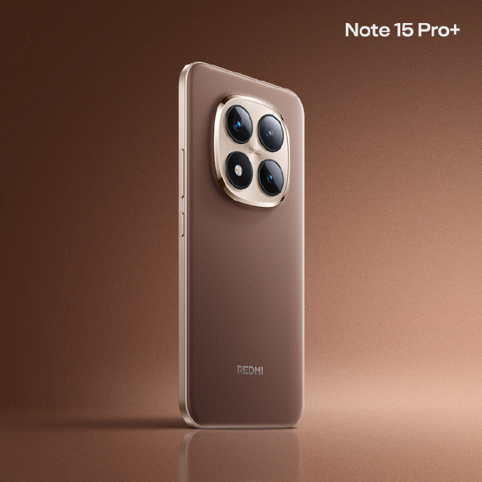 REDMINote15Pro+新春版摩卡棕配色好看不？感觉Note15