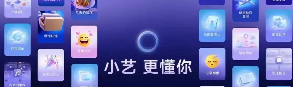 2026手机这样选准没错：1.不差钱一一买华为！2．随大流一一买小米！3