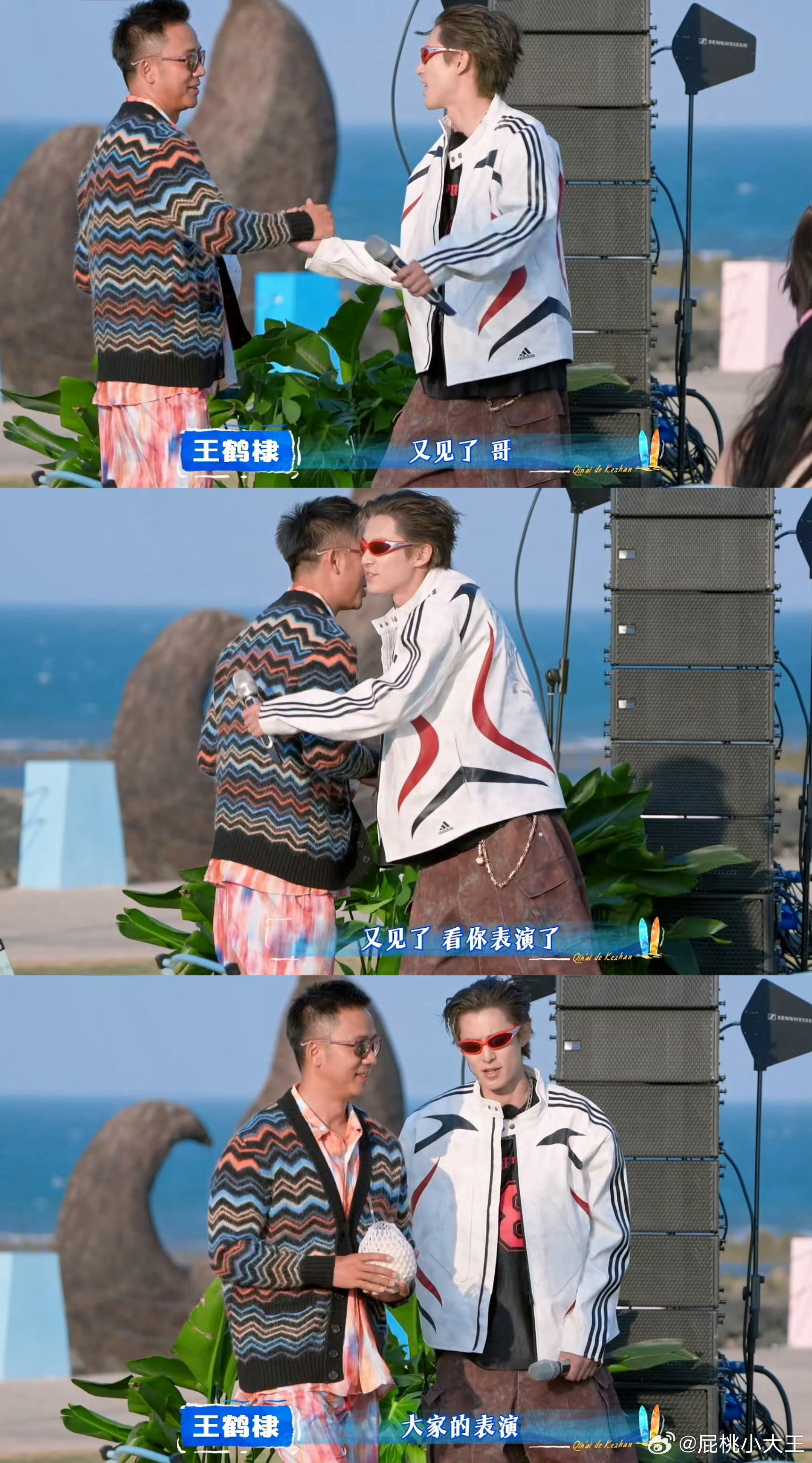 王鹤棣说自己确实不舒服这属于拒绝玩笑式霸凌吧，“你只是个王鹤棣”，本质是身份轻视