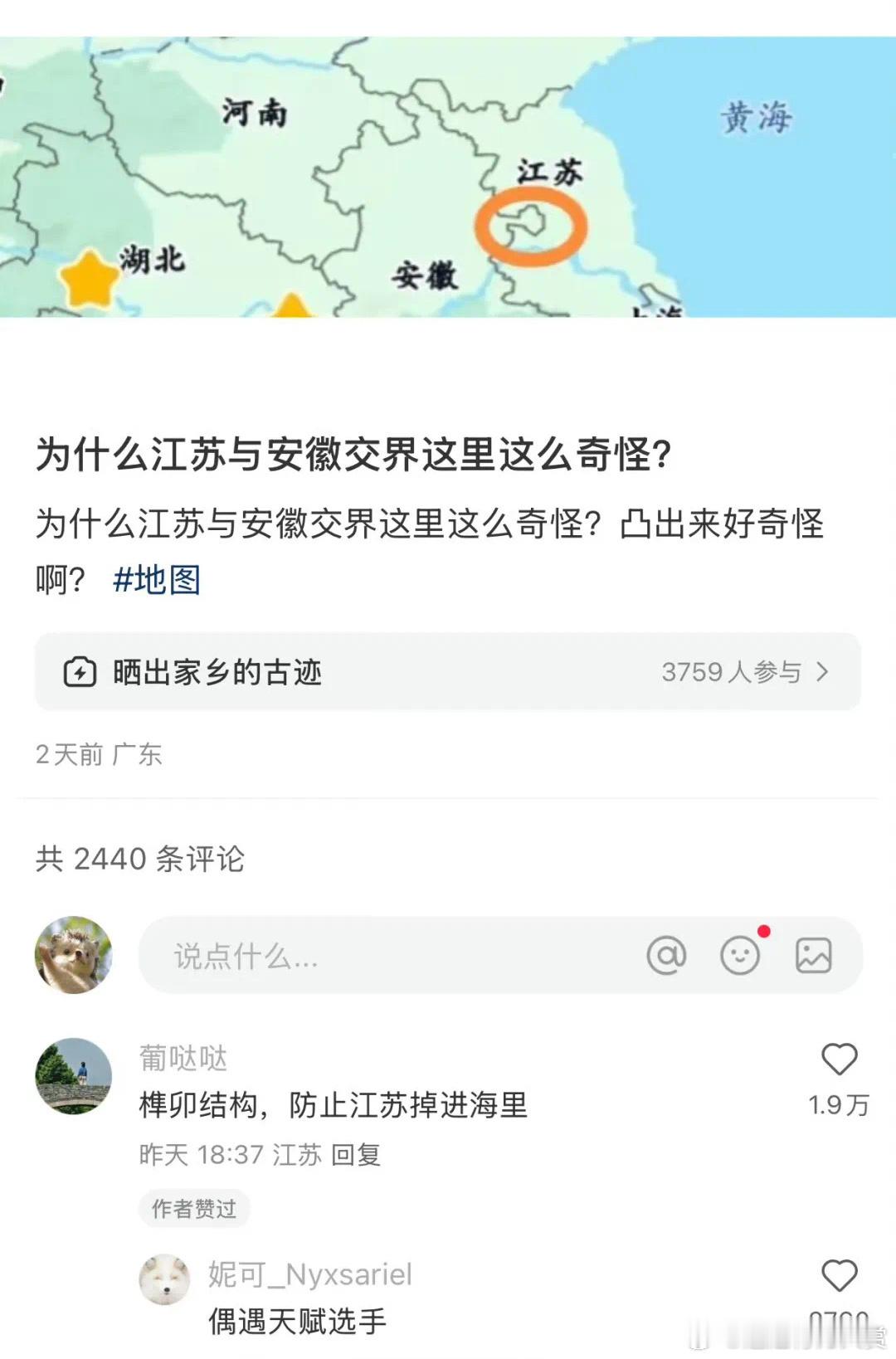 跟你们这些天赋型选手拼了