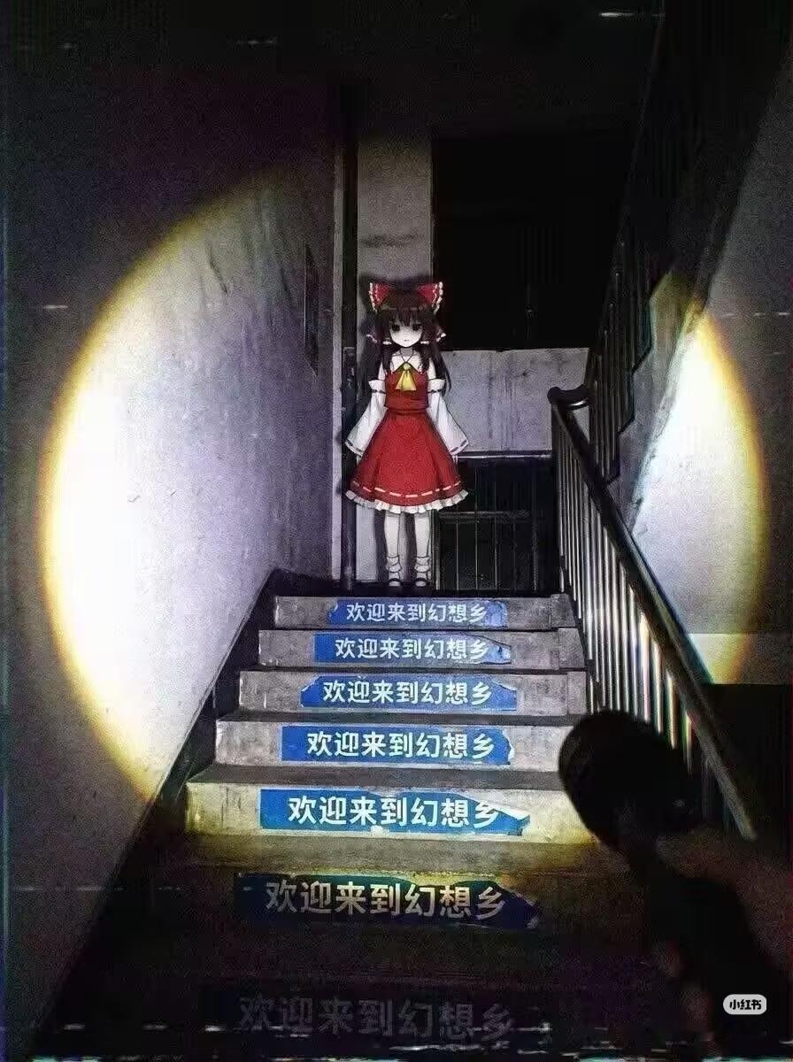 好好好，这样玩是吧[笑着哭]