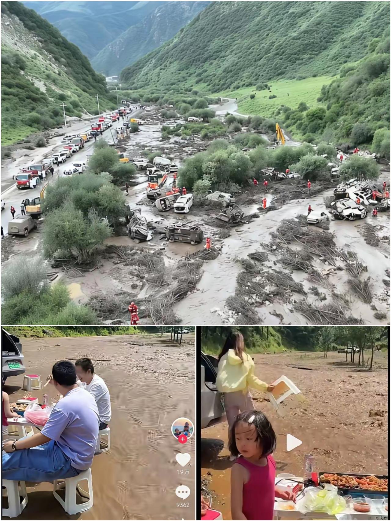 甘肃山洪这场悲剧，先别急着指责气象部门或是景区。不少当地人留言，汛期预警