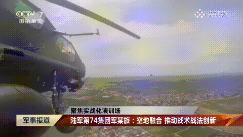 直二十驾驶员头戴苍蝇盔