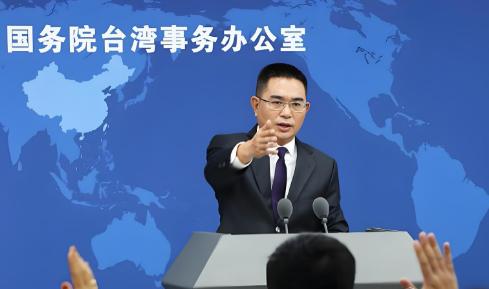 美军刚炸完伊朗，回头就盯上台海！国台办今天这回应，太硬了！这边中东火药桶刚冒