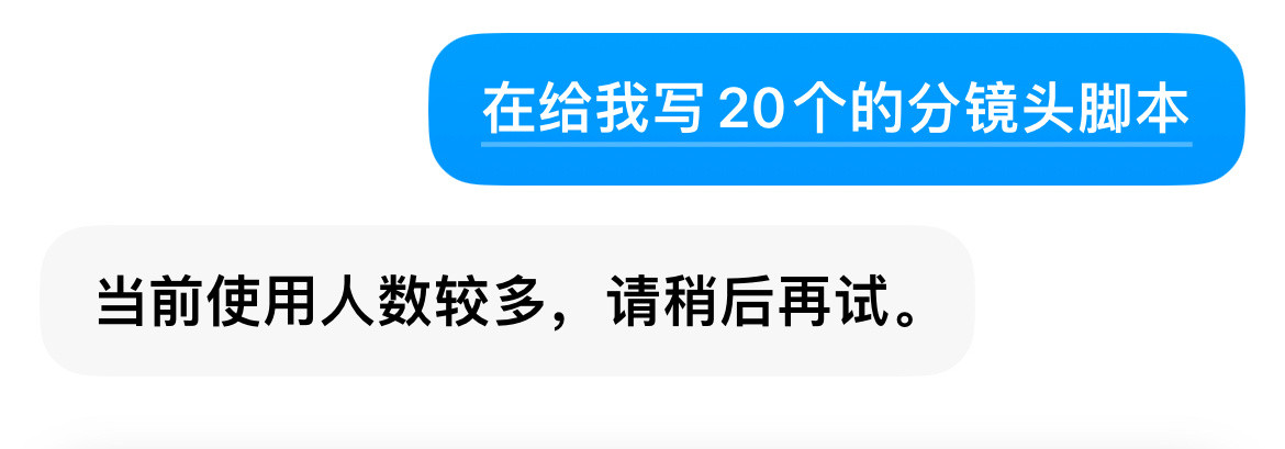 我写作业就这样