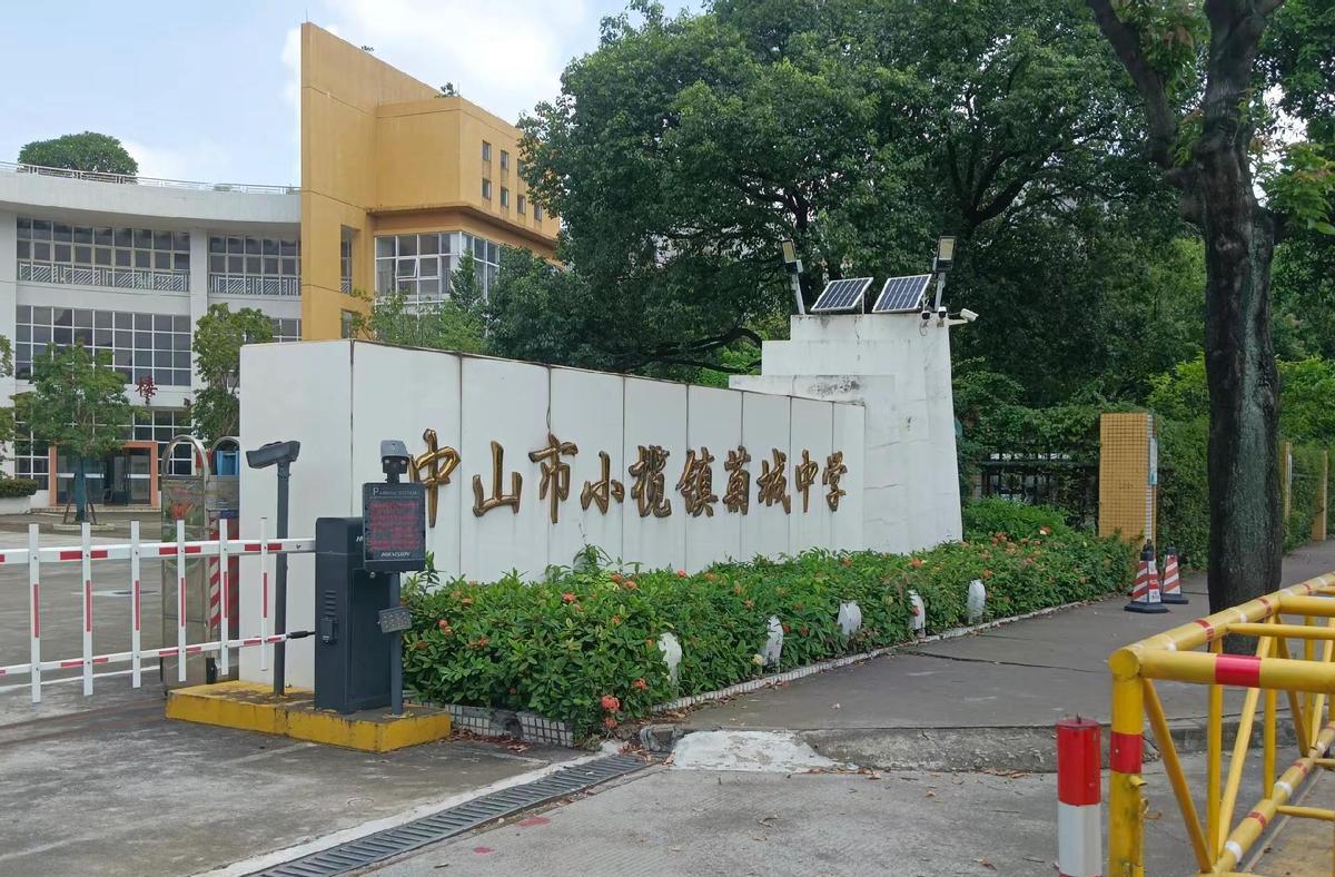 开学两周还在迷路？别急，你不是一个人。隔壁班小林第一天把电脑落食堂，第三天忘