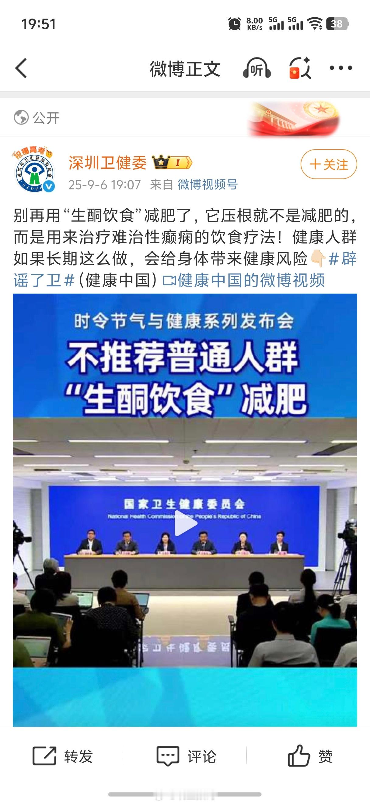 这你受得了吗？​​​
