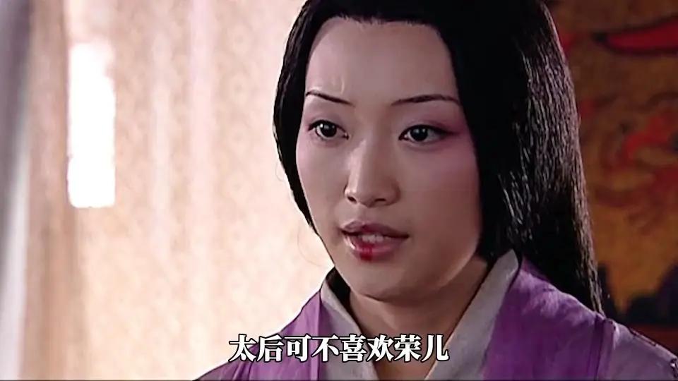 都说栗姬愚蠢才害惨了刘荣，可你看她临死前对汉景帝说的那句话公元前150年，长