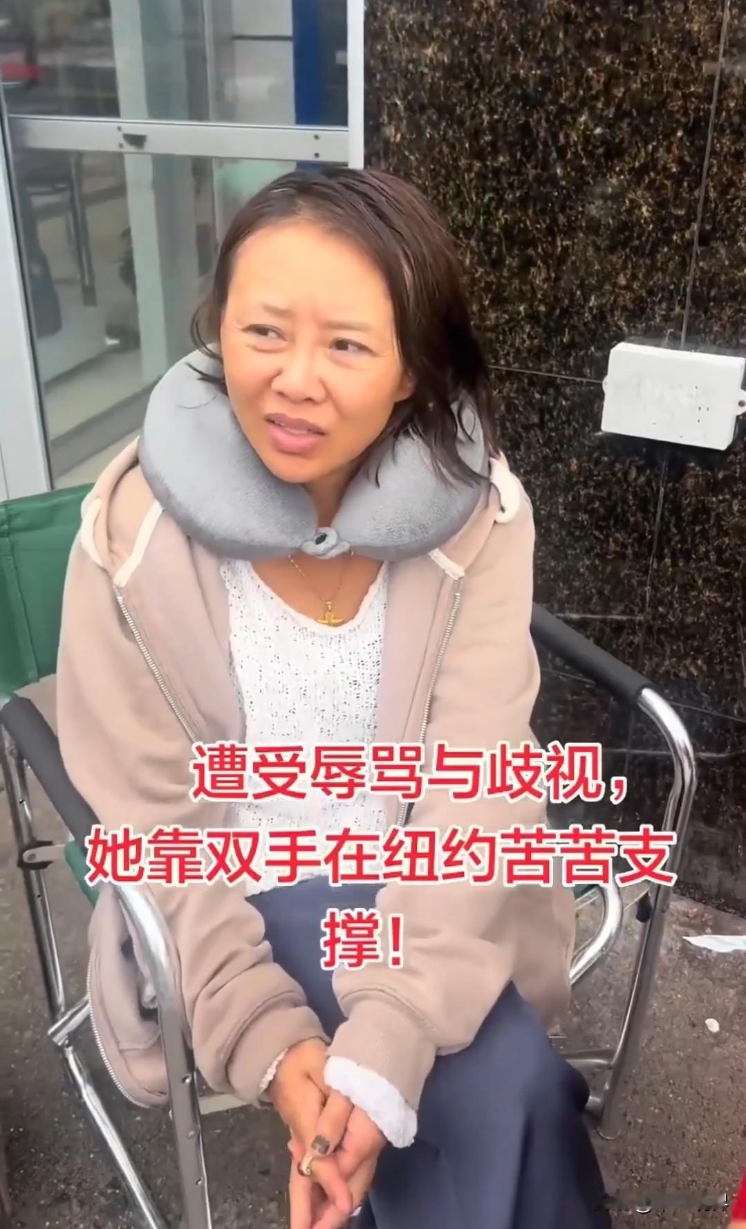 我还以为这个女的是谁呢，原来是那个女律师周君红，网友把她称为“女版甜甜圈”。