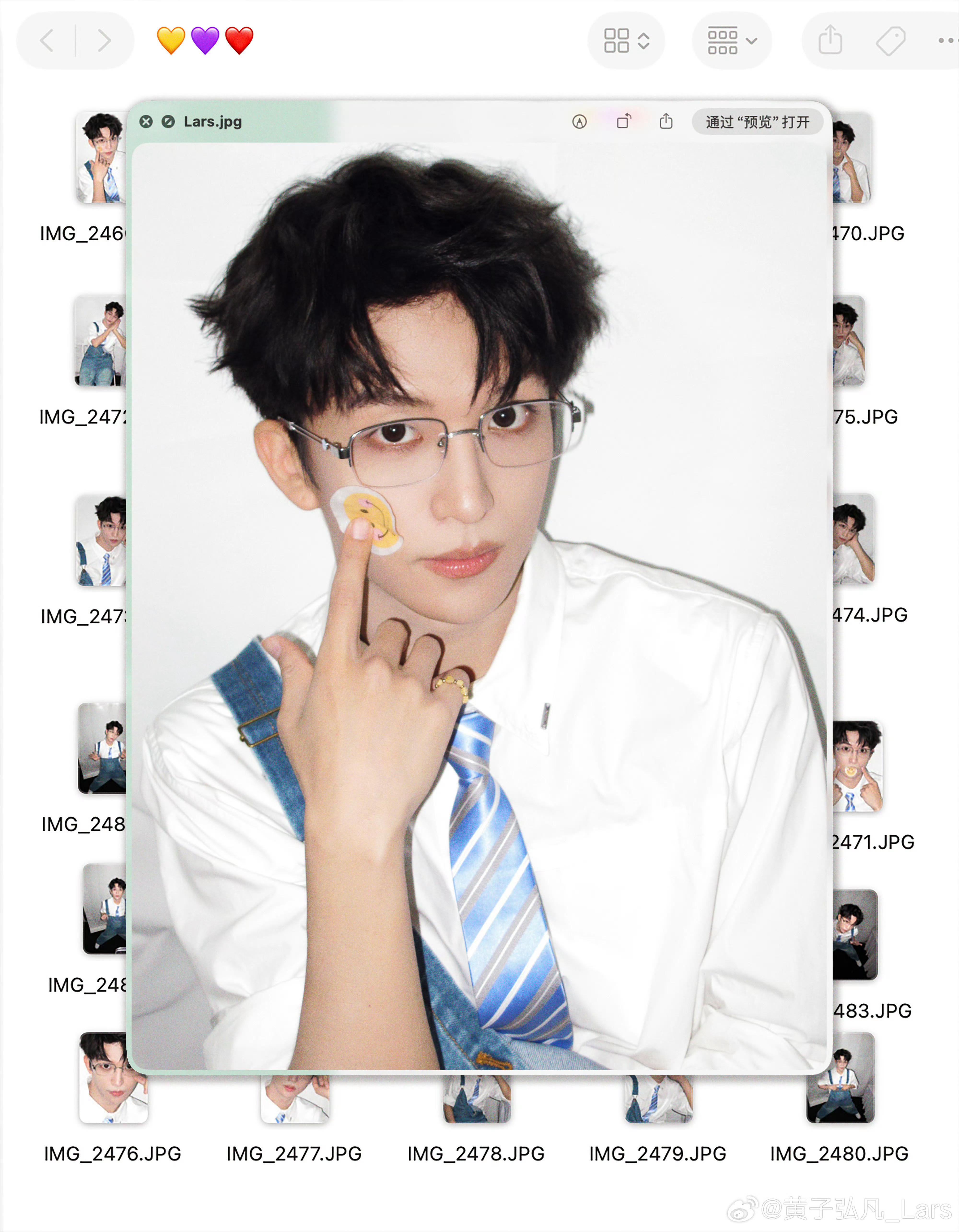 小狗哥💛💜❤