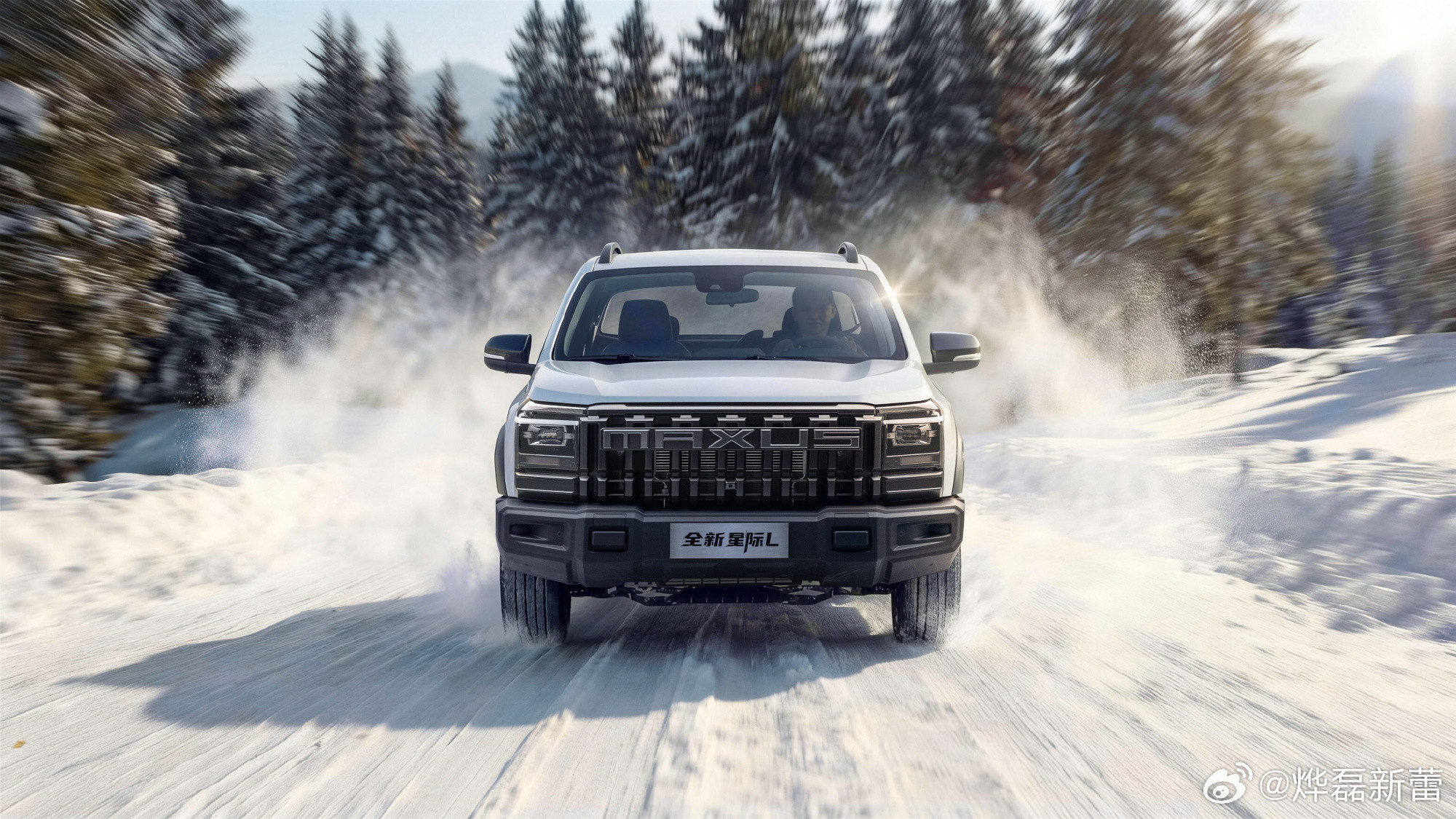 买车先试开爽7天再下单大通全新星际L上市全新星际L上市如果给我七天免费