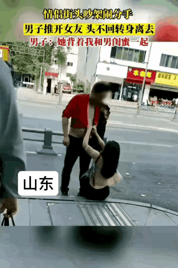 把奸夫换了一副马甲，变成了男闺蜜，不得不说，发明这个词的人，太聪明了！但是，再怎