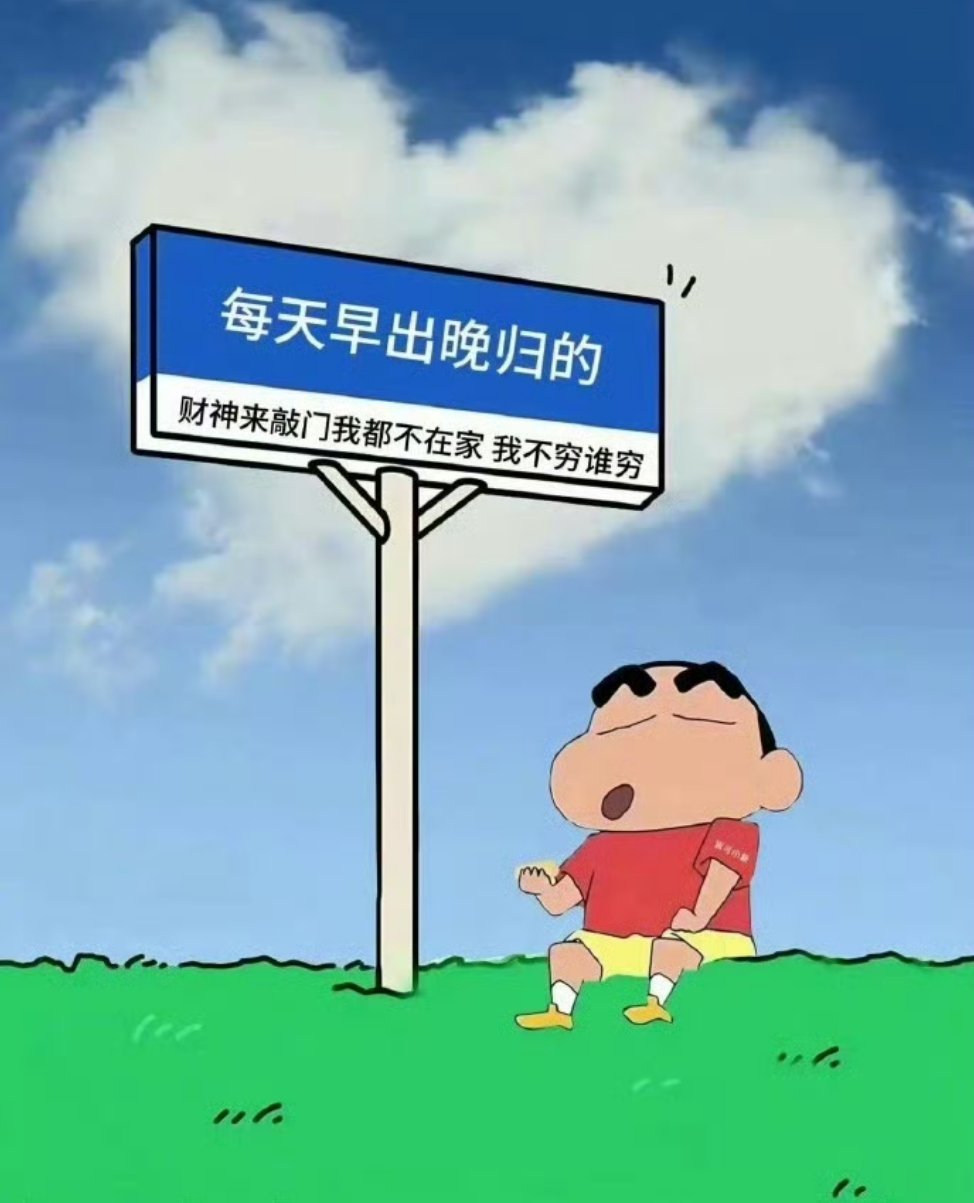 天天吵架，也没有吵成自己想要的生活，除了让自己更加不开心，男人没有丝毫改变，唯一