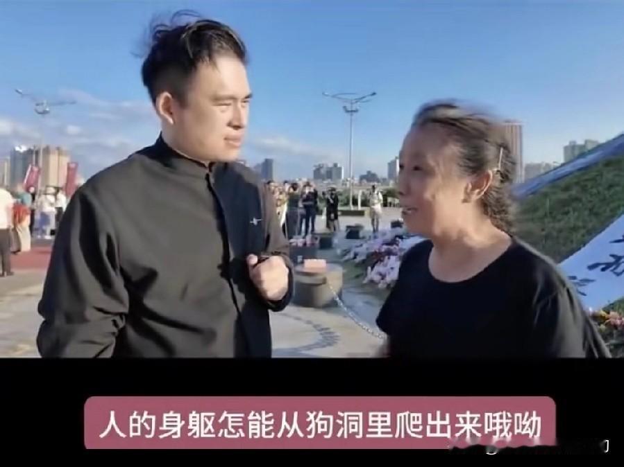 王炳忠在马场町遇上位超神奇的大妈！一开口就直接送他伟人名句：“世界是我们的，也是