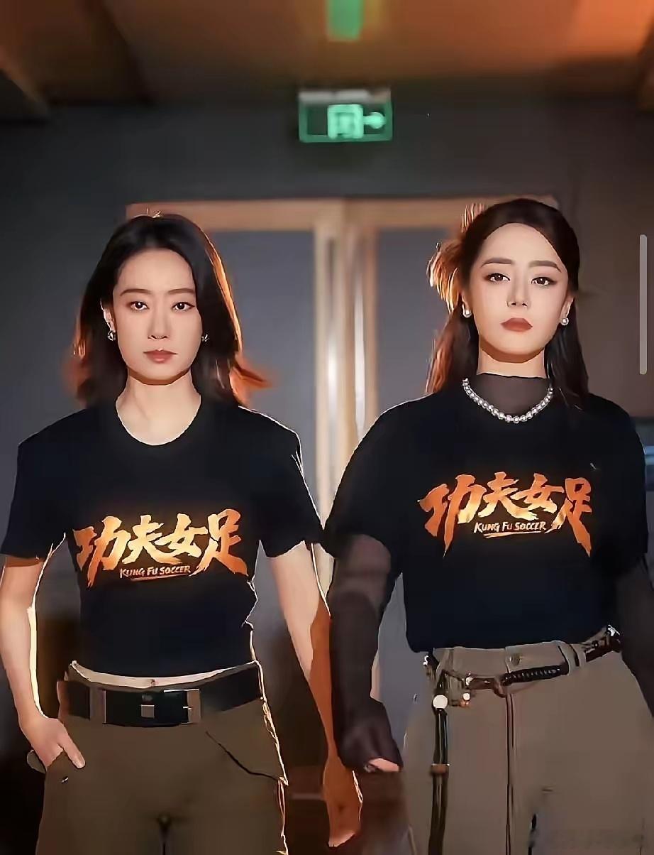 刘嘉玲问张小斐，票房破7亿，星爷有没有单独请你吃大餐。张小斐笑着说，不用特意庆祝