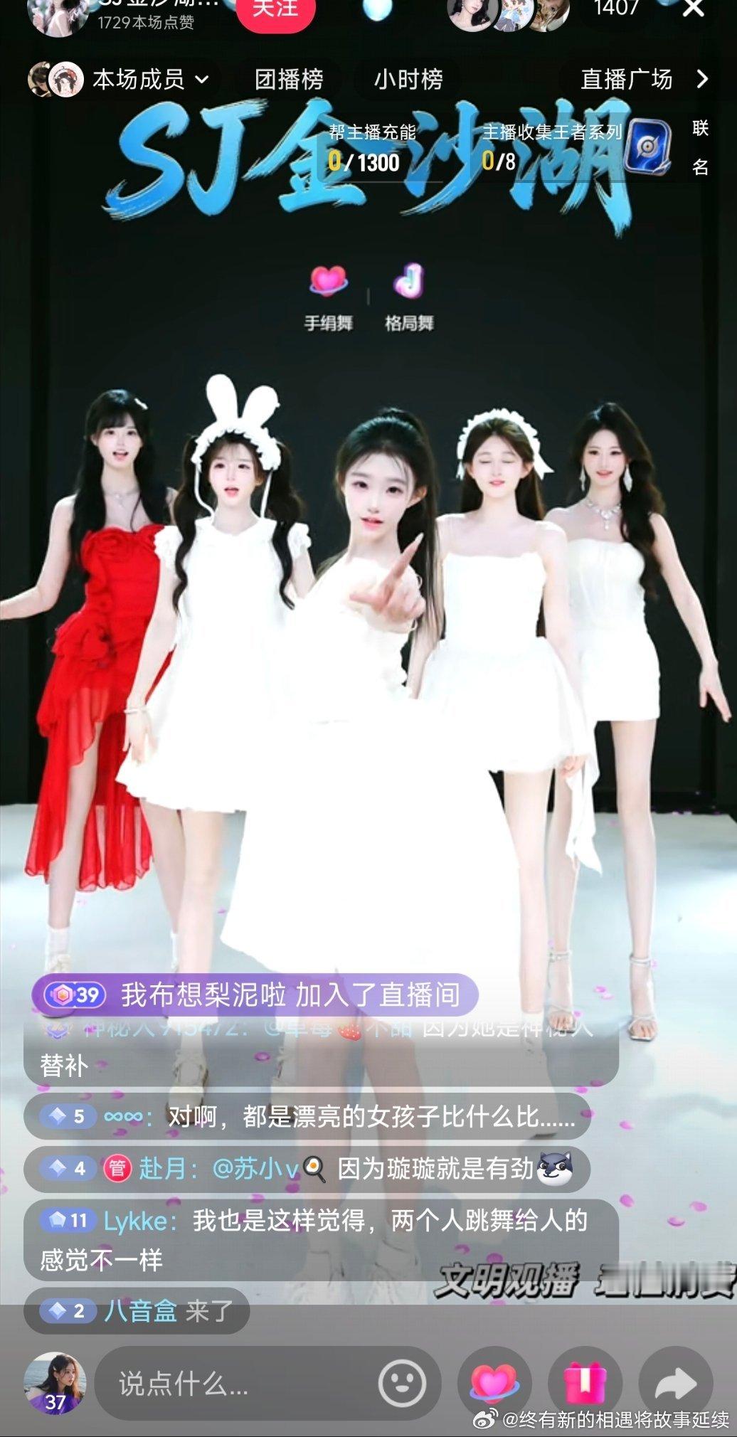 我还以为看到卡卡了呢这个c也太像了。