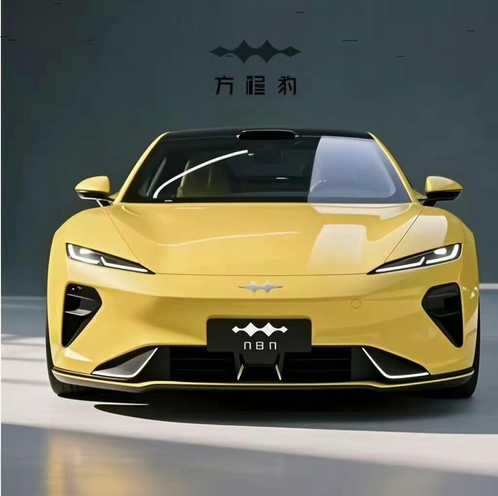 比亚迪方程豹轿跑倘若长这个样，能吸引到你吗？